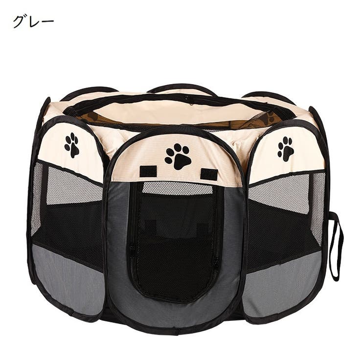 ペット用サークル メッシュサークル 犬用 | PlusNao | 詳細画像4 