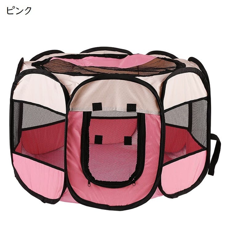 ペット用サークル メッシュサークル 犬用 | PlusNao | 詳細画像5 