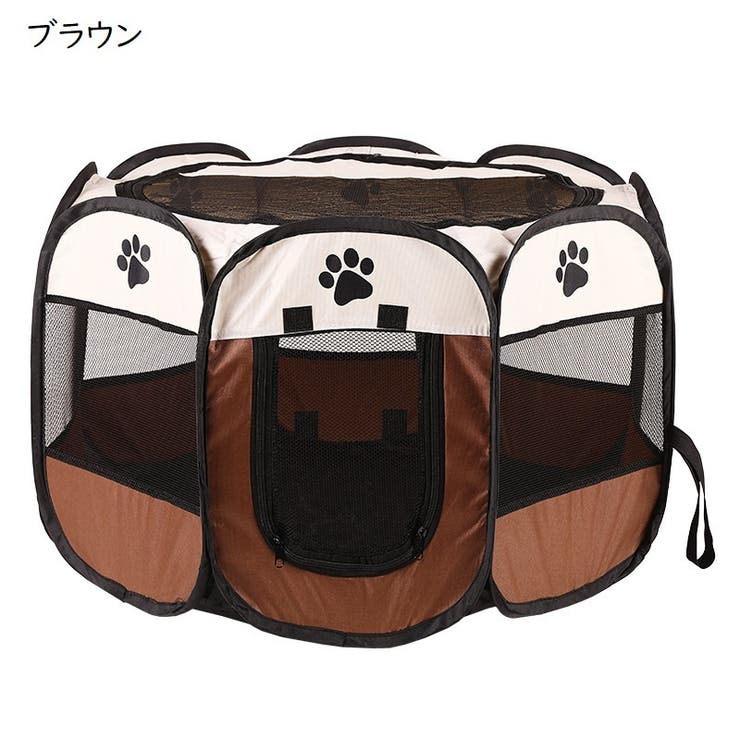 ペット用サークル メッシュサークル 犬用 | PlusNao | 詳細画像6 