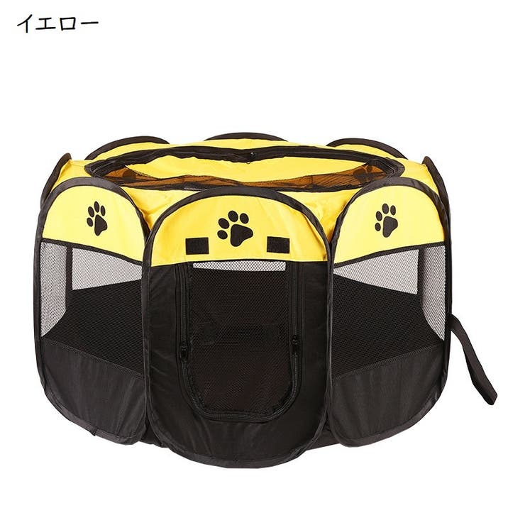 ペット用サークル メッシュサークル 犬用 | PlusNao | 詳細画像7 