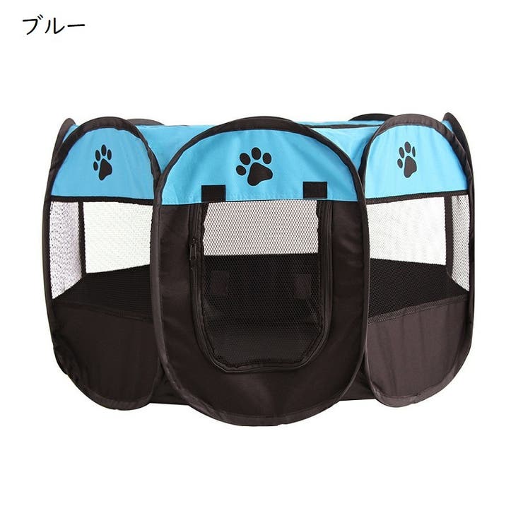 ペット用サークル メッシュサークル 犬用 | PlusNao | 詳細画像8 
