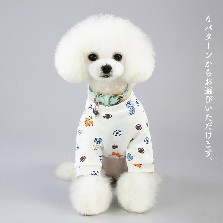 ドッグウェア 犬用 ペットウエア | PlusNao | 詳細画像4 