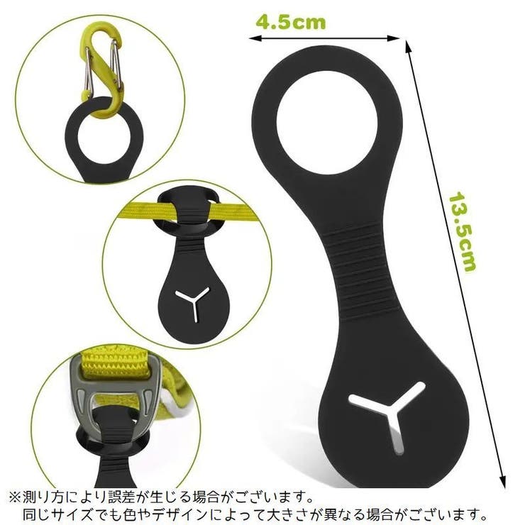 ゴミ袋ホルダー トイレ袋ホルダー ペット用品 | PlusNao | 詳細画像9 