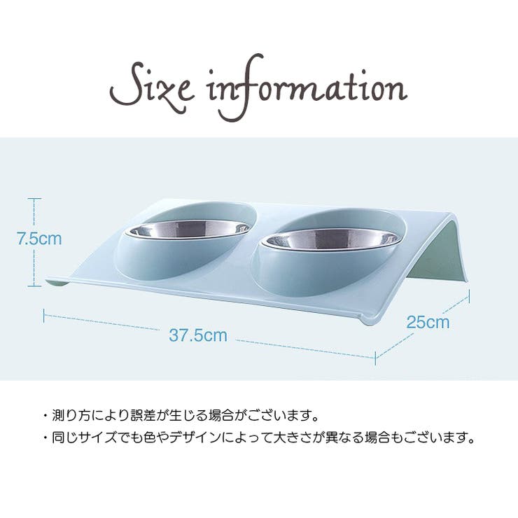 ペット用食器 フードボウル Lサイズ | PlusNao | 詳細画像15 