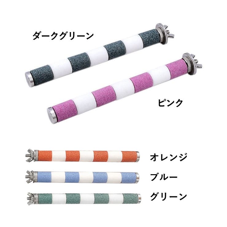 止まり木 爪とぎパーチ 爪とぎ | PlusNao | 詳細画像16 