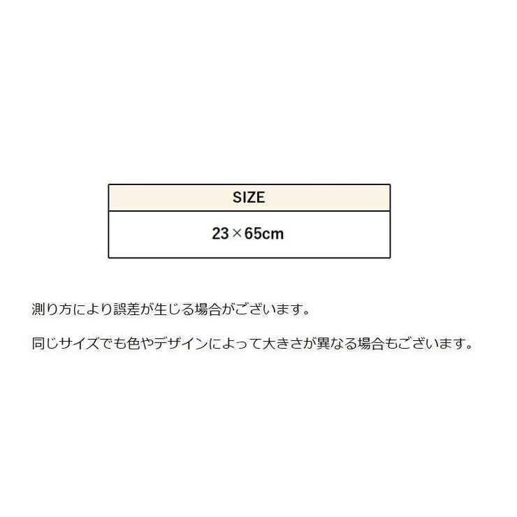 ペット用タオル 吸水タオル 23×65cm | PlusNao | 詳細画像19 