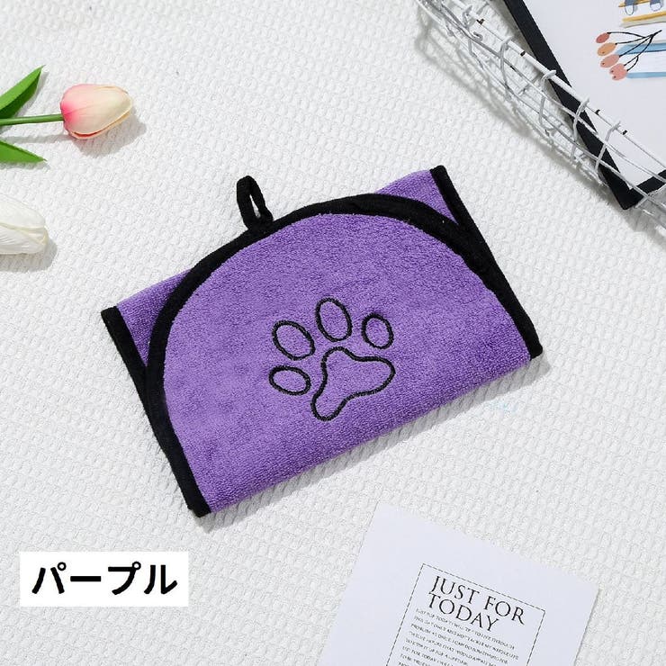 ペット用タオル 吸水タオル 23×65cm | PlusNao | 詳細画像5 