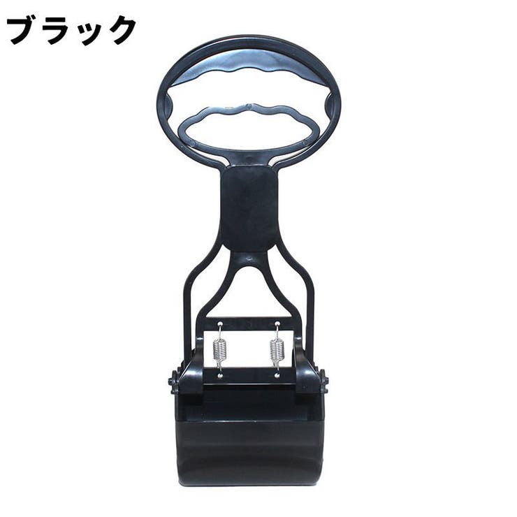 フンスコップ トイレスコップ 犬 | PlusNao | 詳細画像7 