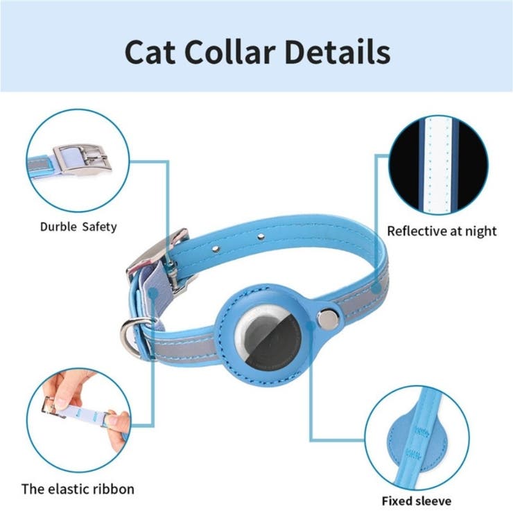 ネコ用首輪 猫用首輪 猫用カラー | PlusNao | 詳細画像8 