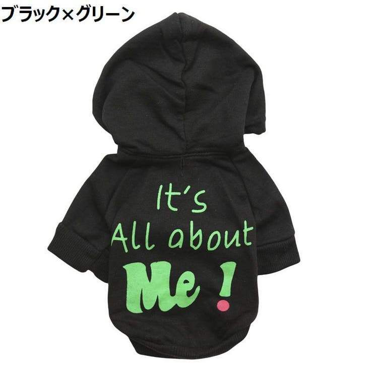 ドッグウェア ペットウェア パーカー | PlusNao | 詳細画像3 