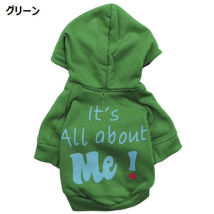 ドッグウェア ペットウェア パーカー | PlusNao | 詳細画像4 