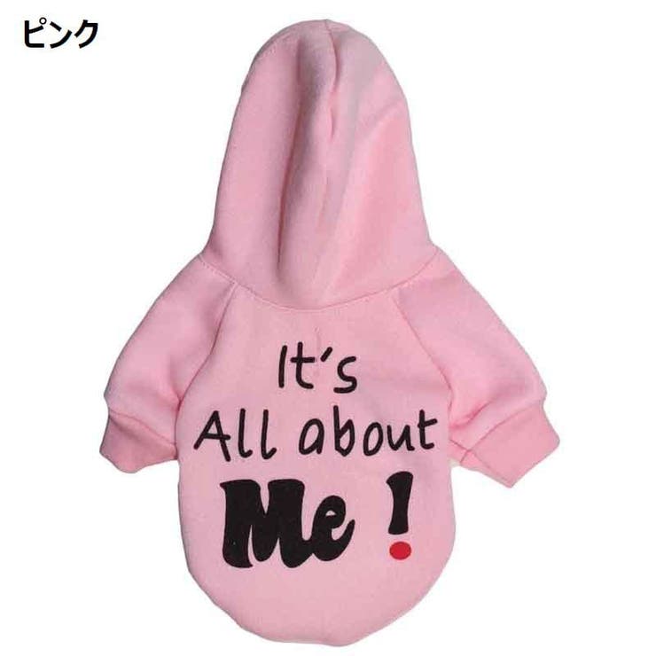 ドッグウェア ペットウェア パーカー | PlusNao | 詳細画像6 