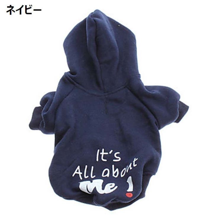 ドッグウェア ペットウェア パーカー | PlusNao | 詳細画像8 