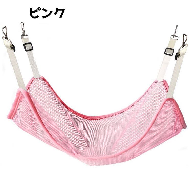 猫用ハンモック 猫用ベッド 猫 | PlusNao | 詳細画像7 