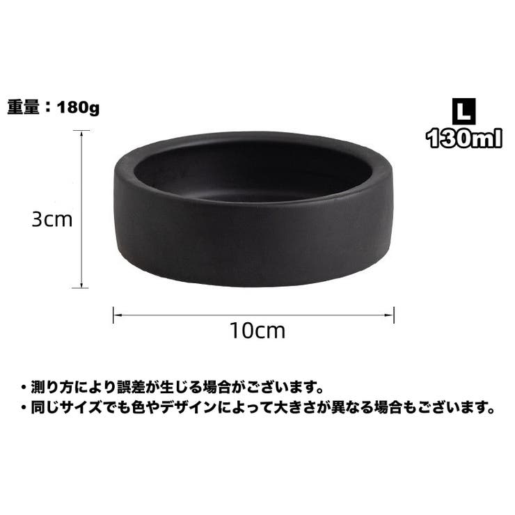 小動物用食器 爬虫類用食器 陶器 | PlusNao | 詳細画像19 