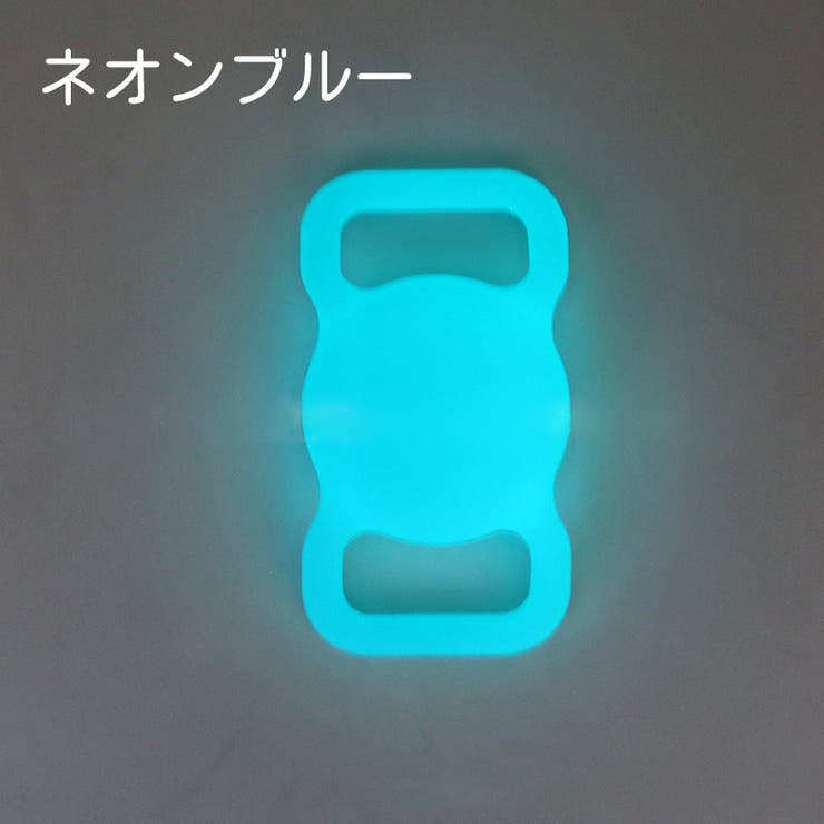 ペット用 AirTagケース カバー | PlusNao | 詳細画像19 