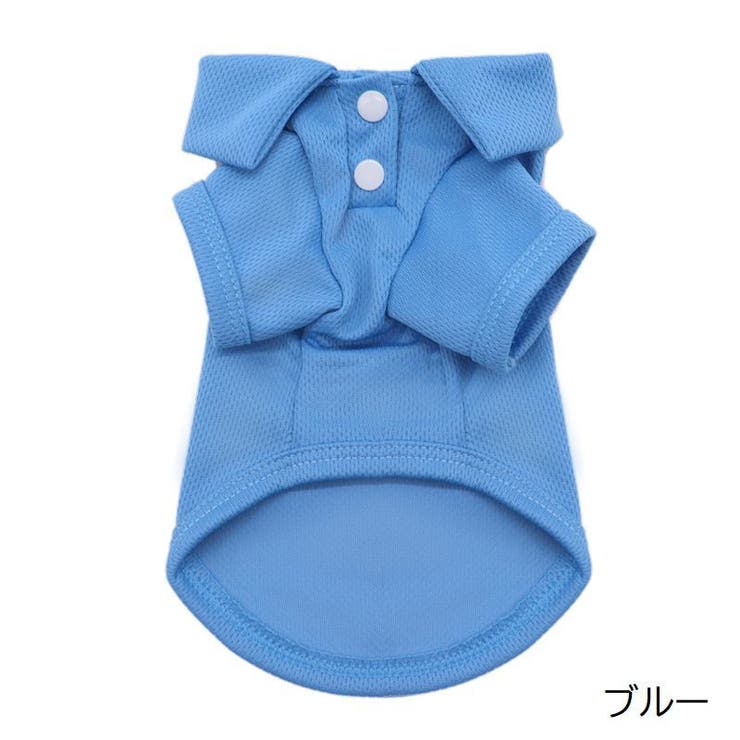 ドッグウェア ペットウェア ポロシャツ | PlusNao | 詳細画像5 