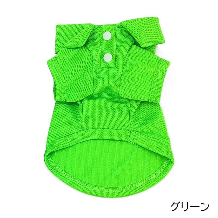 ドッグウェア ペットウェア ポロシャツ | PlusNao | 詳細画像6 