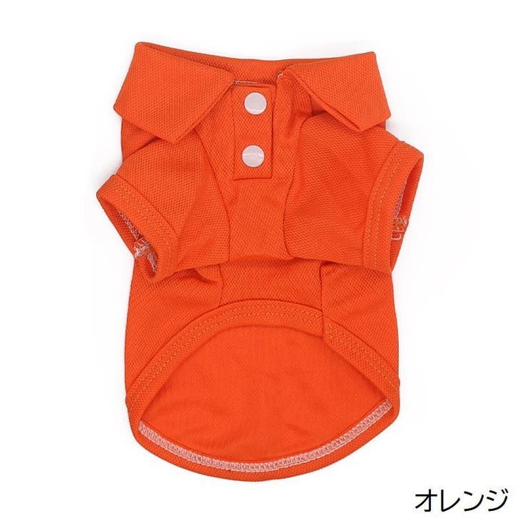 ドッグウェア ペットウェア ポロシャツ | PlusNao | 詳細画像9 