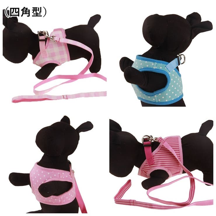 犬用ハーネス リードセット ペット用 | PlusNao | 詳細画像4 
