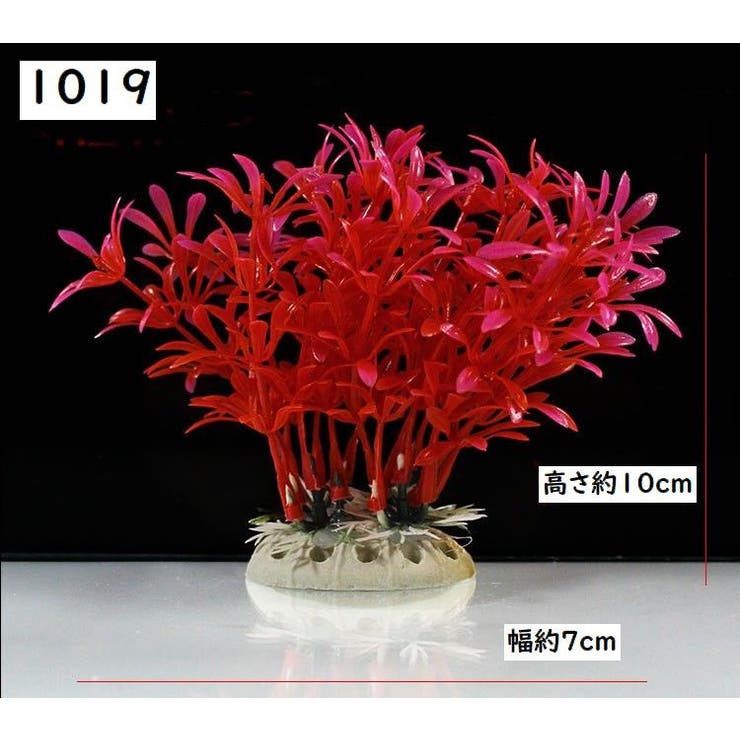 人工的な葦の草 人工的な乾燥した葦の草の花瓶