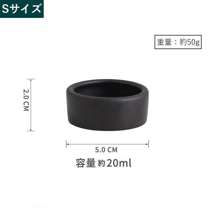 エサ入れ 餌入れ 水入れ | PlusNao | 詳細画像18 