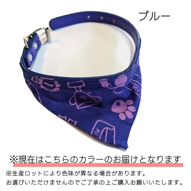 首輪 ペット用品 犬用 | PlusNao | 詳細画像7 
