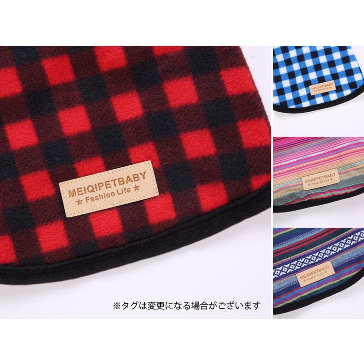 ドッグウェア ペット用 犬服 | PlusNao | 詳細画像16 