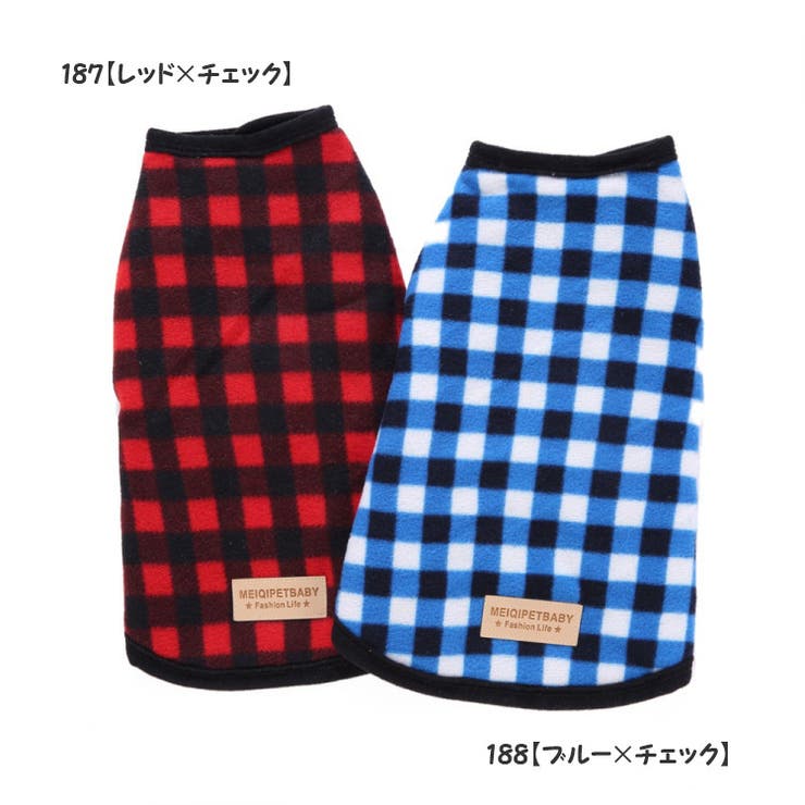 ドッグウェア ペット用 犬服 | PlusNao | 詳細画像18 