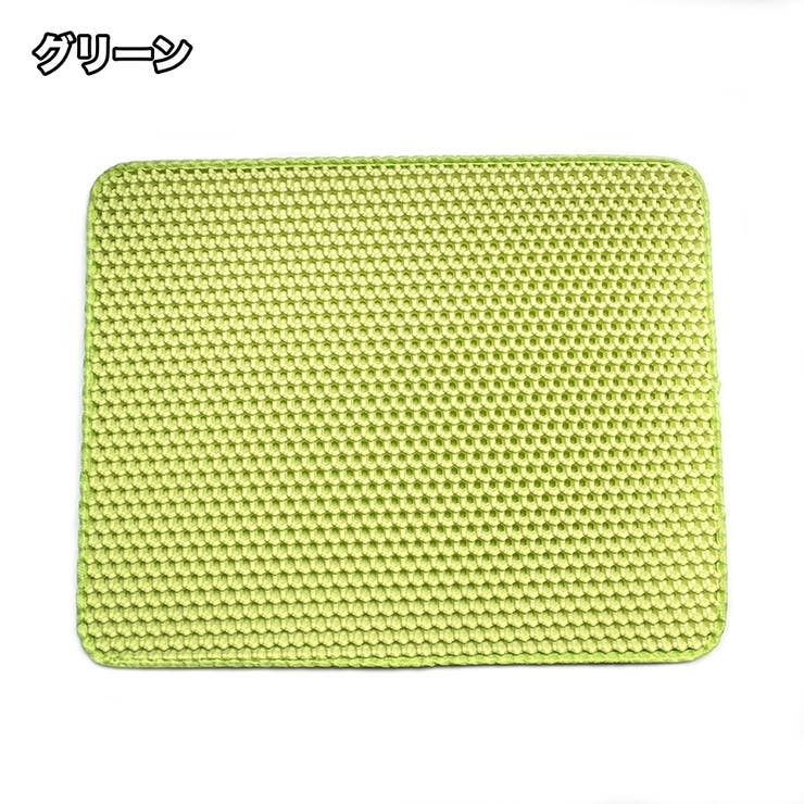 猫用砂取マット 猫砂マット トイレマット | PlusNao | 詳細画像12 