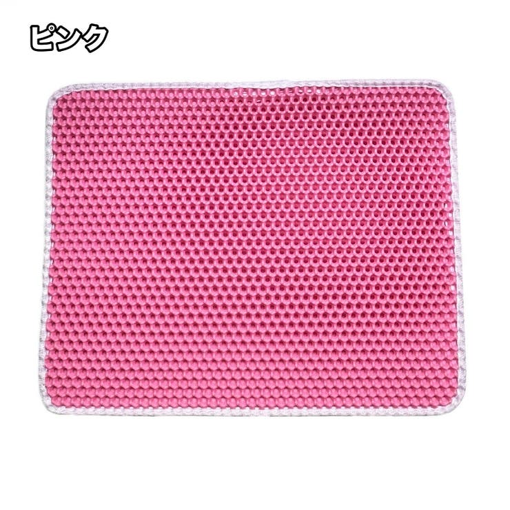 猫用砂取マット 猫砂マット トイレマット | PlusNao | 詳細画像13 