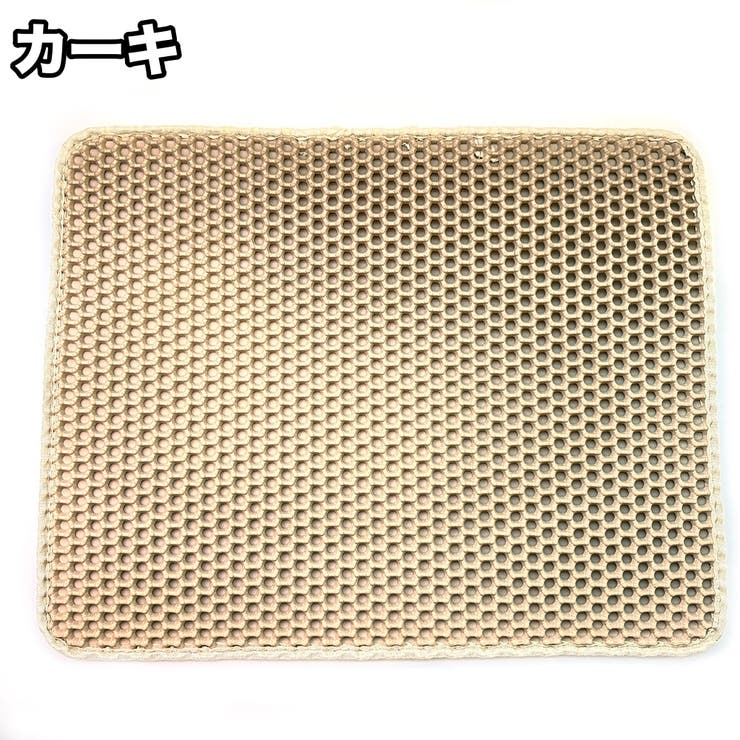 猫用砂取マット 猫砂マット トイレマット | PlusNao | 詳細画像15 