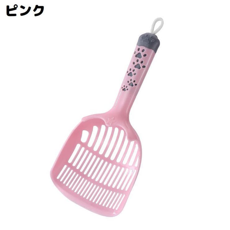 猫用トイレスコップ 猫砂スコップ 猫砂シャベル | PlusNao | 詳細画像11 