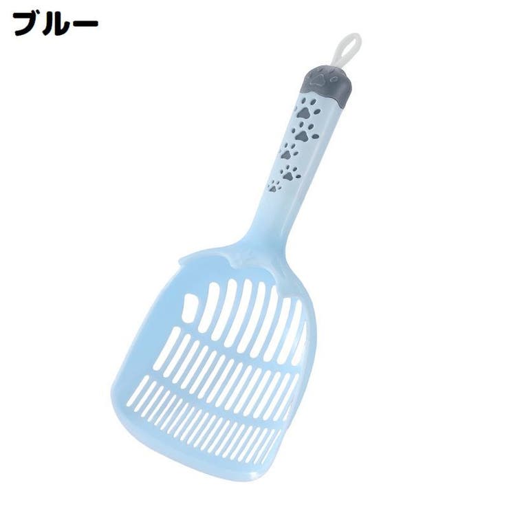 猫用トイレスコップ 猫砂スコップ 猫砂シャベル | PlusNao | 詳細画像9 
