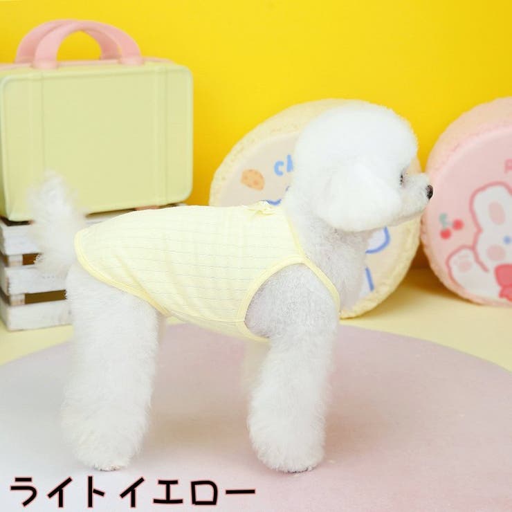 ドッグウェア キャミソール キャミ | PlusNao | 詳細画像14 