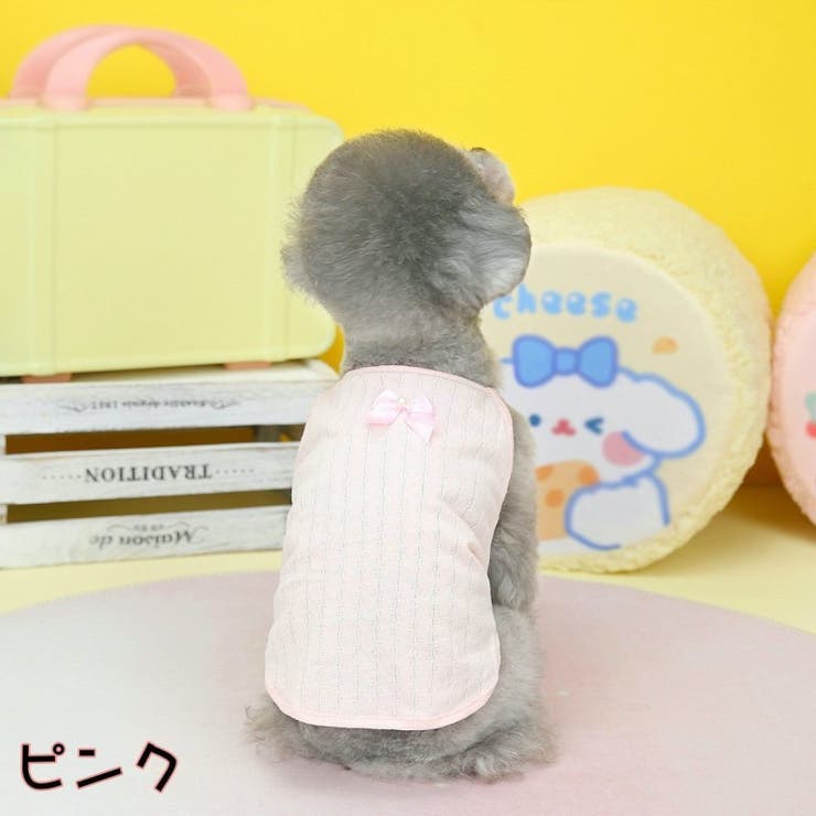 ドッグウェア キャミソール キャミ | PlusNao | 詳細画像15 