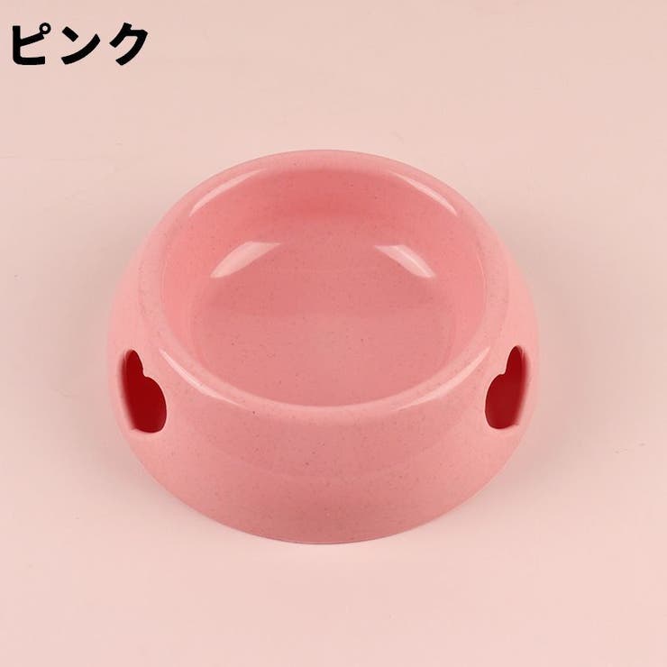 ペット用食器 フードボウル ウォーターボウル | PlusNao | 詳細画像14 