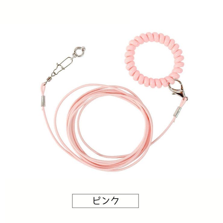 鳥用 足環付きリード 2m | PlusNao | 詳細画像6 