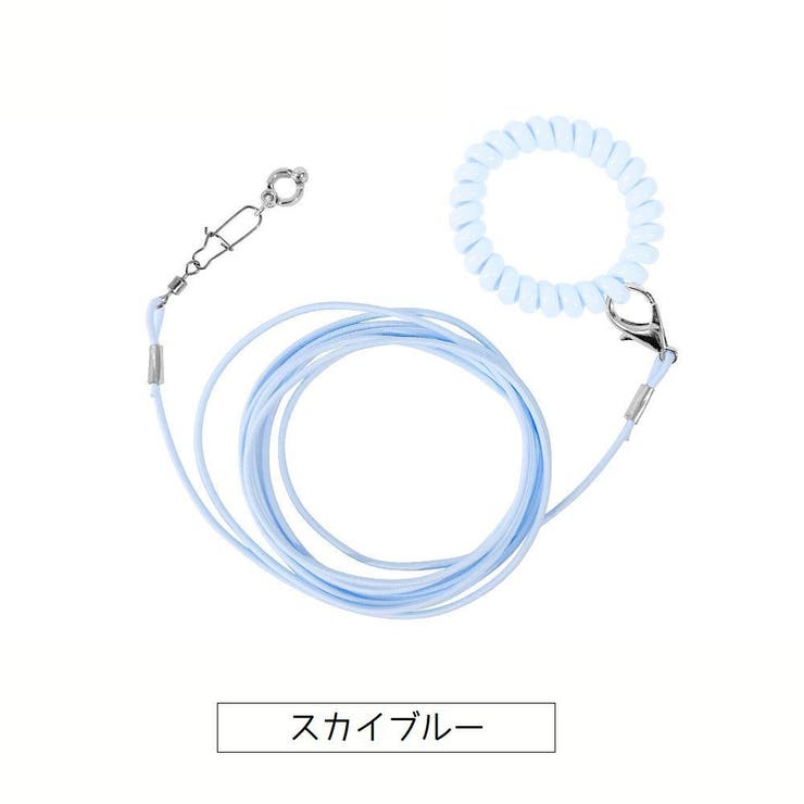 鳥用 足環付きリード 2m | PlusNao | 詳細画像7 