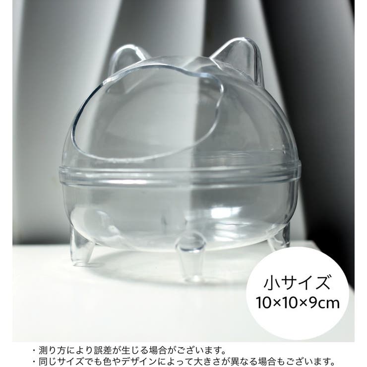 小動物用トイレ ハムスタートイレ ペットハウス | PlusNao | 詳細画像8 