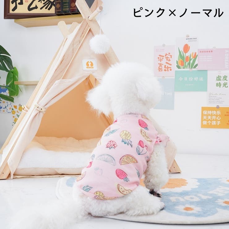 ペットウェア カットソー フリル | PlusNao | 詳細画像5 