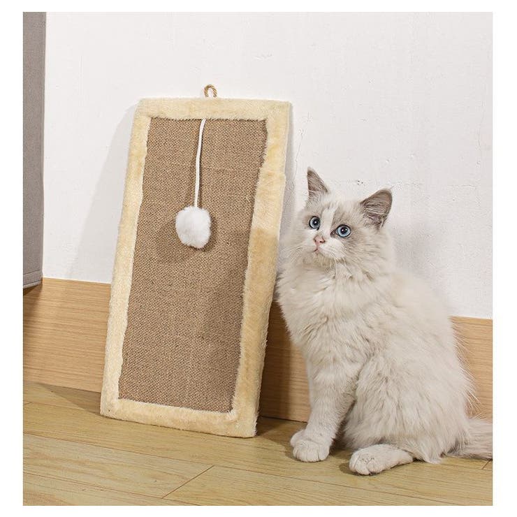 爪とぎ 猫用 ペット用品 | PlusNao | 詳細画像2 