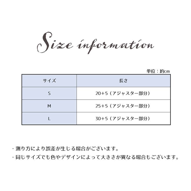 ペット用ネックレス 犬用 小型犬 | PlusNao | 詳細画像14 