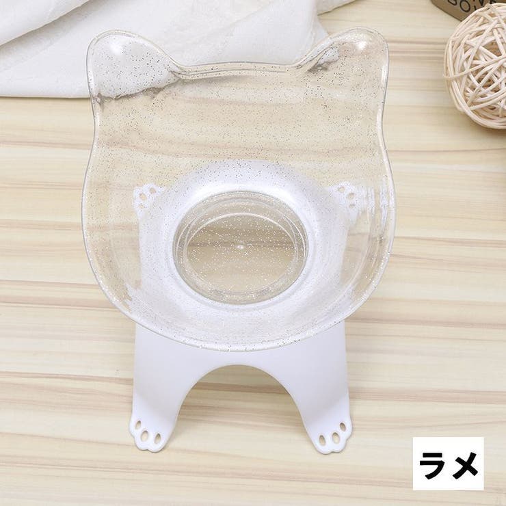 ペット用食器 フードボウル ウォーターボウル | PlusNao | 詳細画像10 