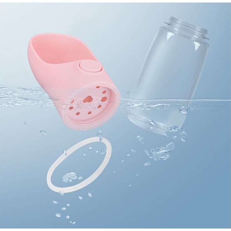 ペット用給水ボトル 携帯水筒 ペットウォーターボトル | PlusNao | 詳細画像11 