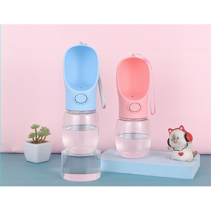 ペット用給水ボトル 携帯水筒 ペットウォーターボトル | PlusNao | 詳細画像4 