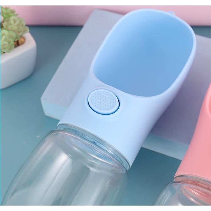 ペット用給水ボトル 携帯水筒 ペットウォーターボトル | PlusNao | 詳細画像9 