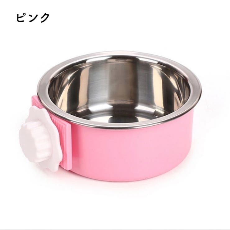ペット用食器 フードボウル ウォーターボウル | PlusNao | 詳細画像7 
