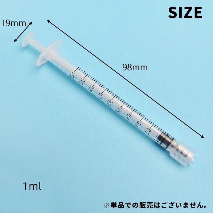 シリンジ 乳首 シリコンニップル | PlusNao | 詳細画像11 