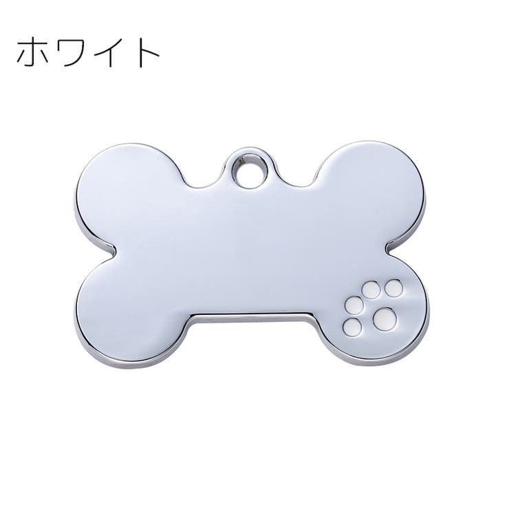 ペット用迷子札 名札 ネームタグ | PlusNao | 詳細画像11 